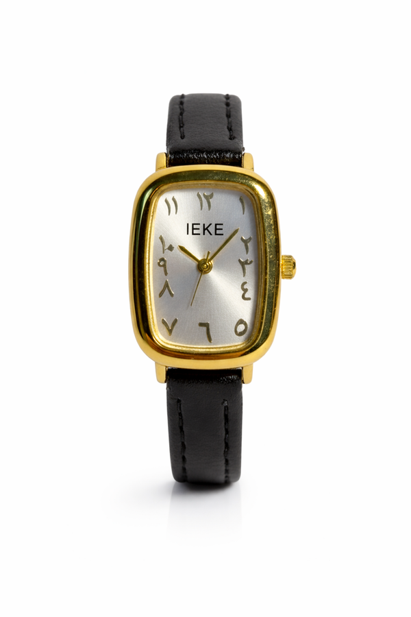 Arabic black watch