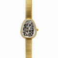 Tiger shein watch
