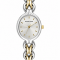 MC  watch in mix 2
