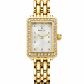 Rolex in daimon square